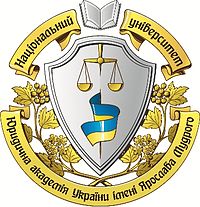 200px-national_university_yaroslav_the_wise_law_academy_of_ukraine_coat_of_arms