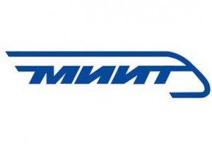 miit_logo